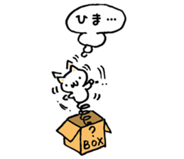 Japan Sticker KimamaNeko 6 sticker #7368184