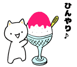 Japan Sticker KimamaNeko 6 sticker #7368189