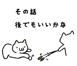 Japan Sticker KimamaNeko 6 sticker #7368201