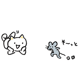 Japan Sticker KimamaNeko 6 sticker #7368202