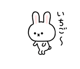 Rabbit Strawberry 4 sticker #7368330