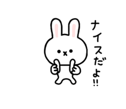 Rabbit Strawberry 4 sticker #7368348