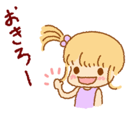 It is fool? sticker #7368364