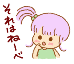 It is fool? sticker #7368366