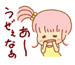 It is fool? sticker #7368367