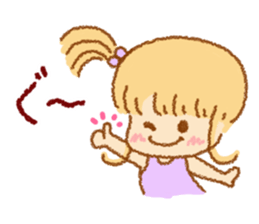 It is fool? sticker #7368371