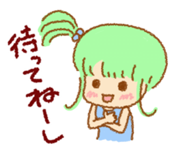 It is fool? sticker #7368372