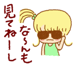 It is fool? sticker #7368375