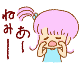 It is fool? sticker #7368376