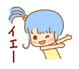 It is fool? sticker #7368377