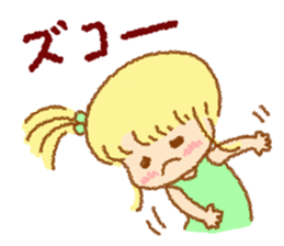 It is fool? sticker #7368381