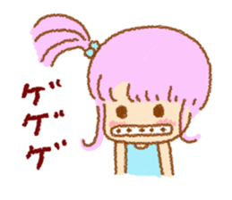 It is fool? sticker #7368382