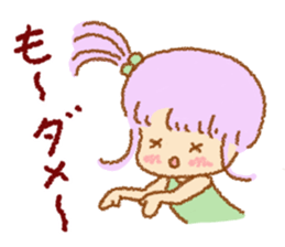 It is fool? sticker #7368385