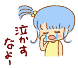 It is fool? sticker #7368389