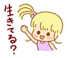 It is fool? sticker #7368390