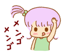 It is fool? sticker #7368394