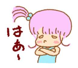 It is fool? sticker #7368397