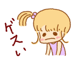 It is fool? sticker #7368399