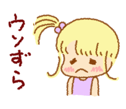 It is fool? sticker #7368403