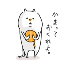 He is like a cat. sticker #7368404