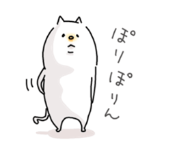 He is like a cat. sticker #7368416