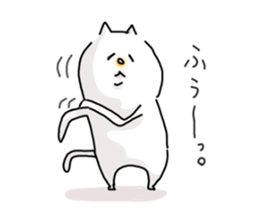 He is like a cat. sticker #7368417