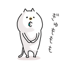 He is like a cat. sticker #7368425