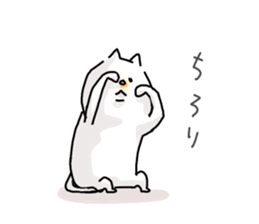 He is like a cat. sticker #7368429