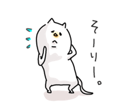He is like a cat. sticker #7368436