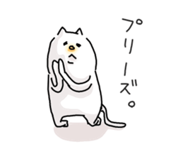 He is like a cat. sticker #7368437