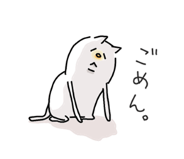 He is like a cat. sticker #7368440