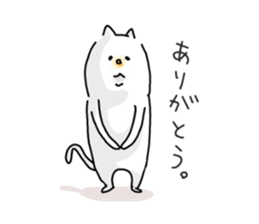 He is like a cat. sticker #7368441