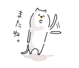 He is like a cat. sticker #7368443