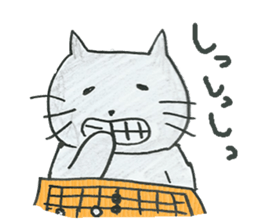 cat and igo sticker #7368572