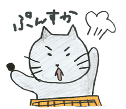 cat and igo sticker #7368582