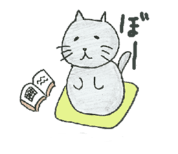 cat and igo sticker #7368585