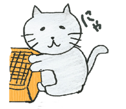 cat and igo sticker #7368587