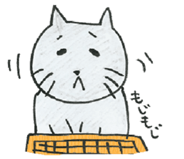 cat and igo sticker #7368591