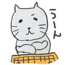 cat and igo sticker #7368596