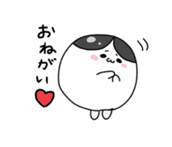 Shiratamaiko-chan sticker #7368815