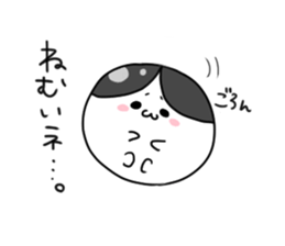 Shiratamaiko-chan sticker #7368822