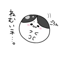 Shiratamaiko-chan sticker #7368822