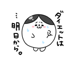 Shiratamaiko-chan sticker #7368823