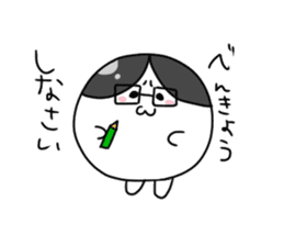 Shiratamaiko-chan sticker #7368827