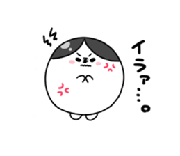 Shiratamaiko-chan sticker #7368833