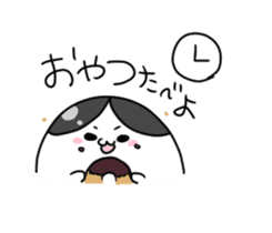 Shiratamaiko-chan sticker #7368834