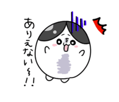 Shiratamaiko-chan sticker #7368836