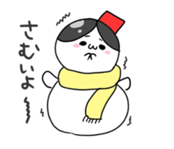 Shiratamaiko-chan sticker #7368840