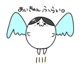 Shiratamaiko-chan sticker #7368846