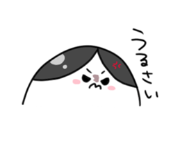 Shiratamaiko-chan sticker #7368850